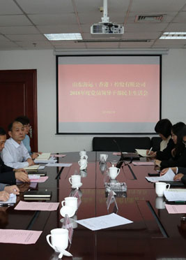 遠東幹散貨運輸市場周度報告